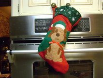 Puppy Christmas Stocking in Luke AFB, Arizona