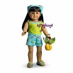 Tropical breezes outfit in Chicago